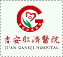 濱州學(xué)院學(xué)生來(lái)我公司參觀